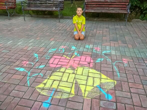Я рисую на асфальте... Я рисую на асфальте...