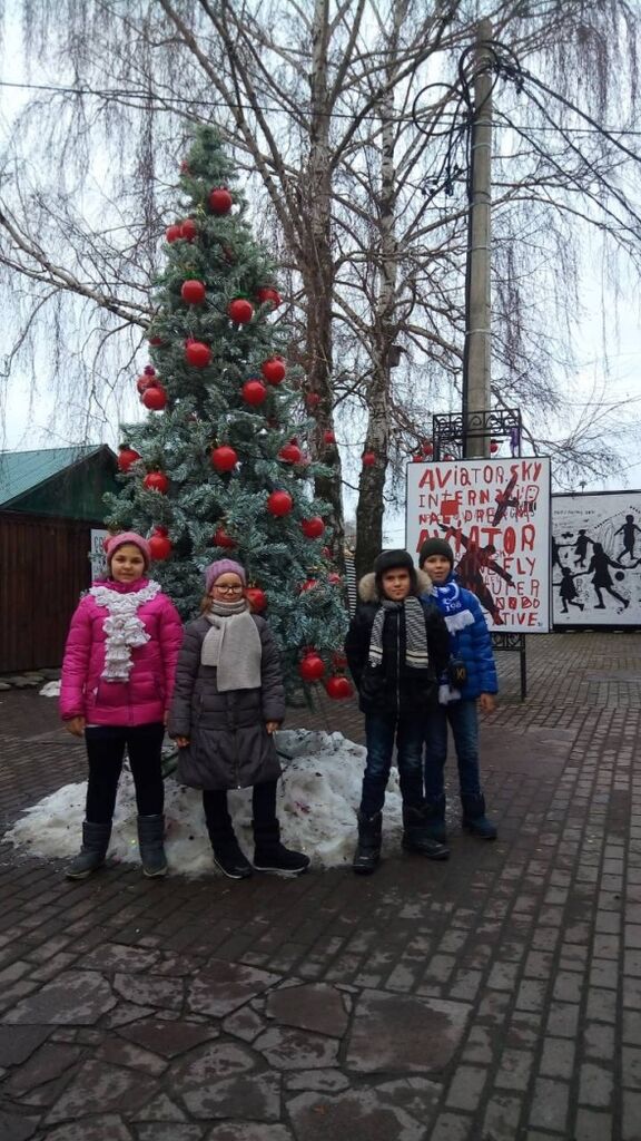 С Новым Годом! С Новым Годом!