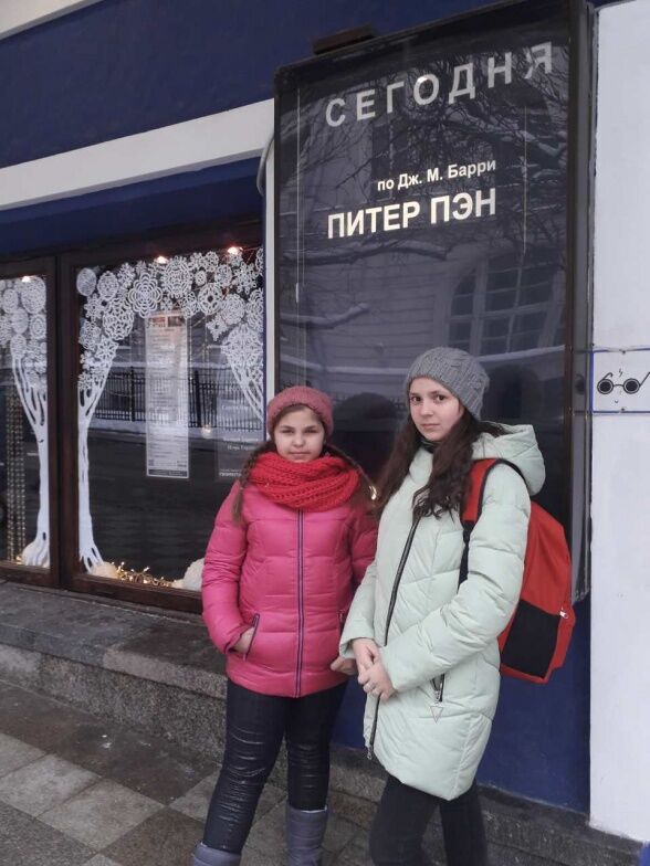 ТЮЗ открывает двери ТЮЗ открывает двери