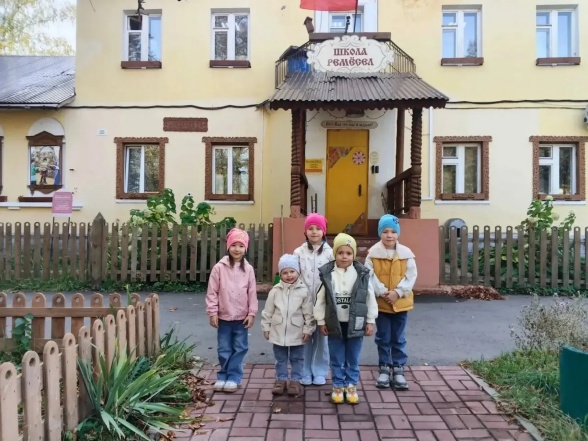 Школа ремёсел. Народные традиции Школа ремёсел. Народные традиции