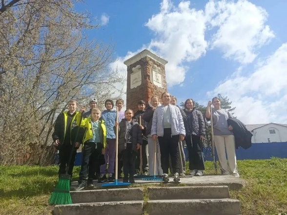 День Весны и Труда День Весны и Труда