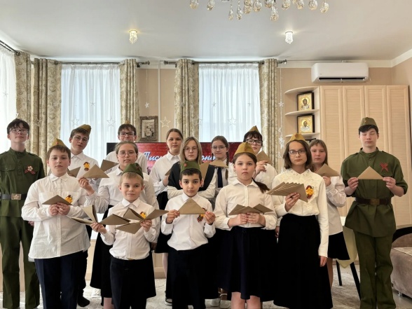 «Полевая почта» «Полевая почта»