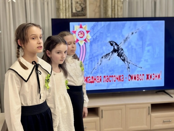 Годовщина снятия блокады Ленинграда Годовщина снятия блокады Ленинграда