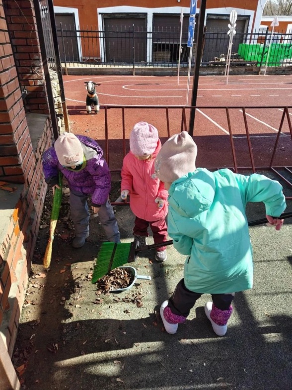 Любим свой дом Любим свой дом