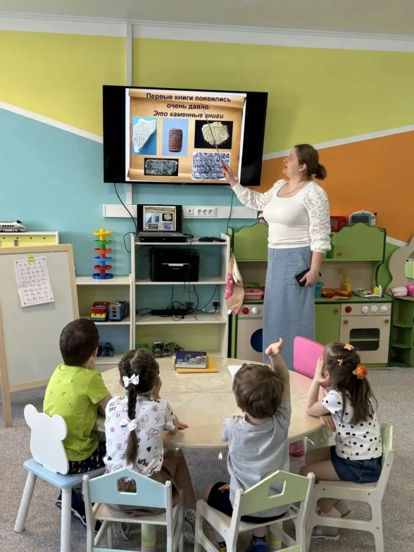 От глиняной таблички до печатного станка: наше путешествие в историю книги! От глиняной таблички до печатного станка: наше путешествие в историю книги!